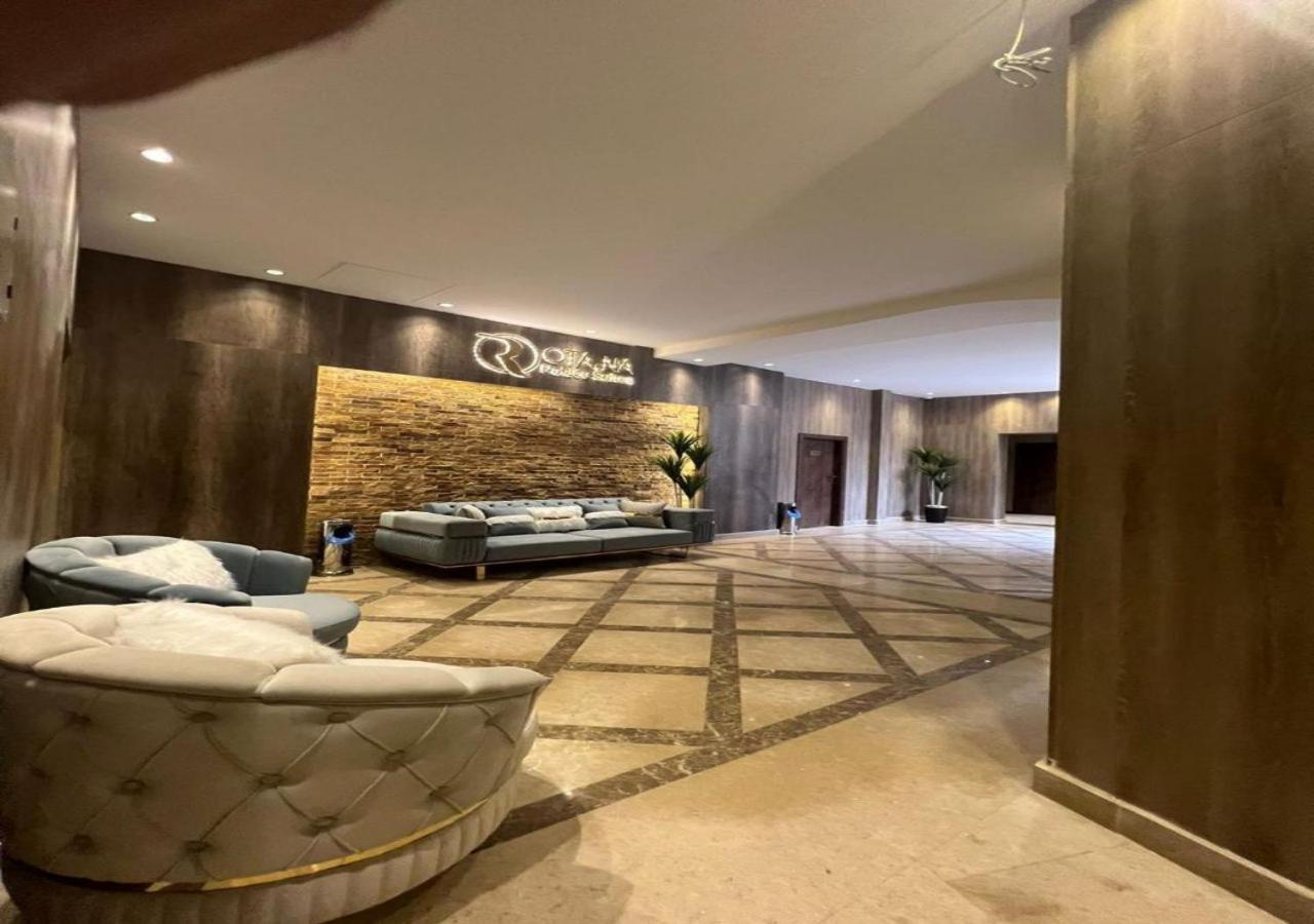 Rotana Palace Suites Kair Zewnętrze zdjęcie