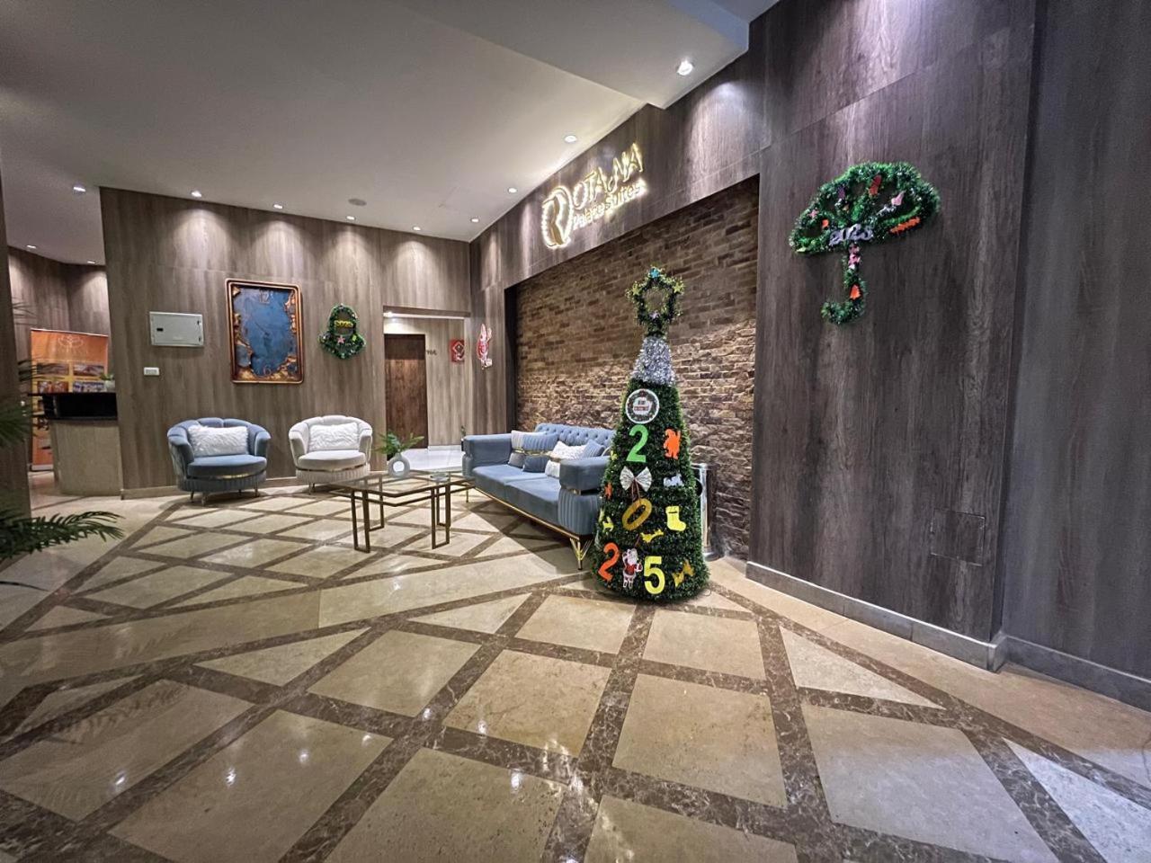 Rotana Palace Suites Kair Zewnętrze zdjęcie